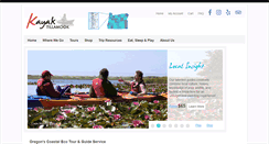 Desktop Screenshot of kayaktillamook.com